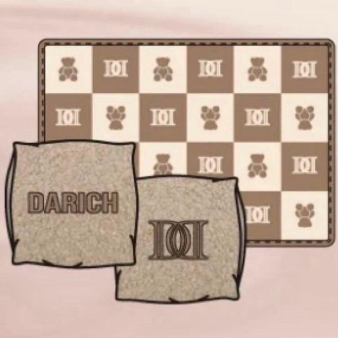 Darich ノベルティ 会員特典 豪華記念品vip