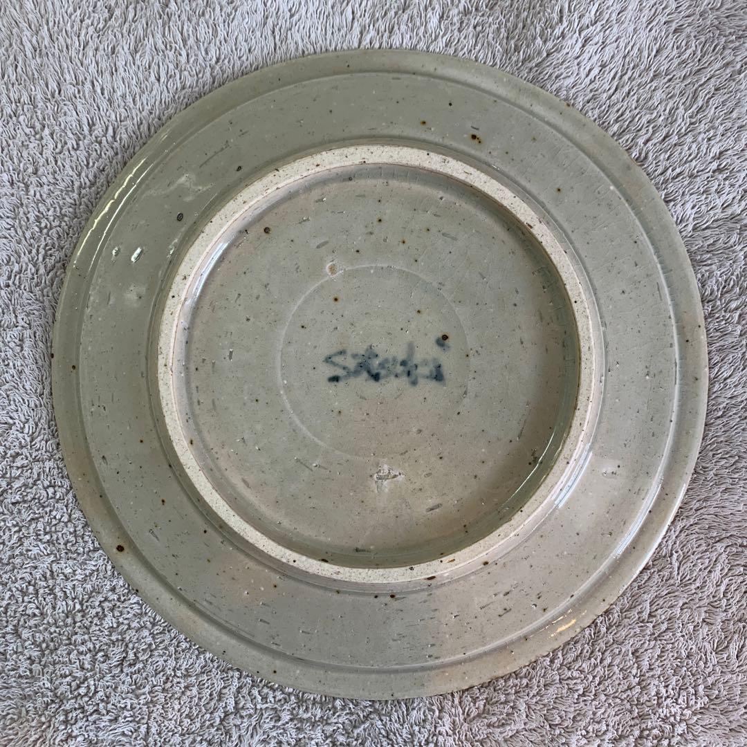 ユ*カ様 天平窯 岡晋吾 岡さつき　2枚セット