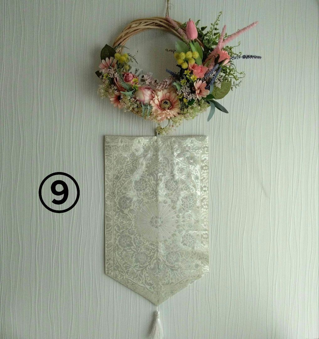 ミント様オーダー専用ページ テーブルランナータッセル付き 高級正絹袋帯リメイク