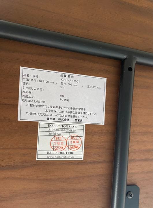 センター テーブル 家具 フランフラン ZARA 