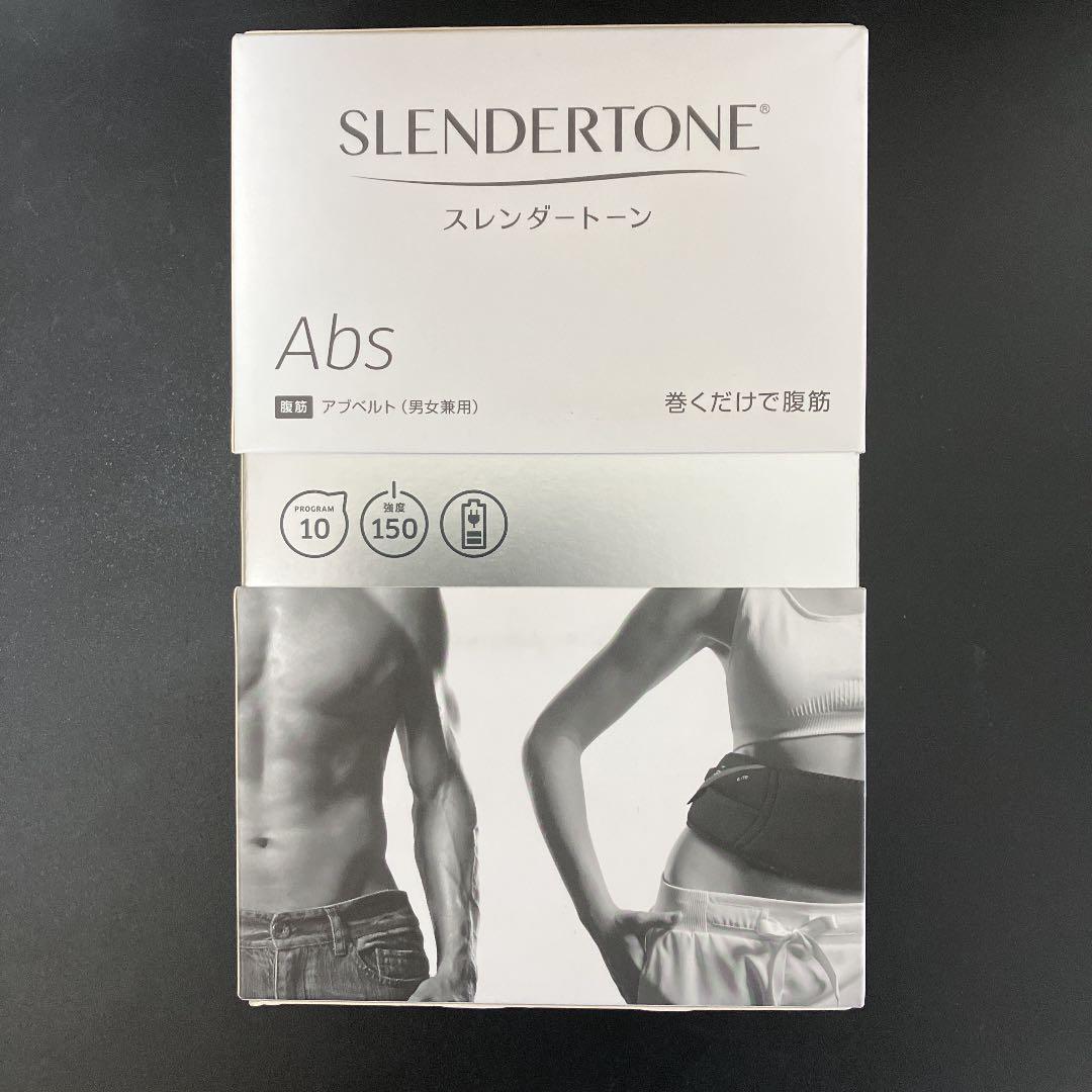 ショップジャパン スレンダートーン アブベルト