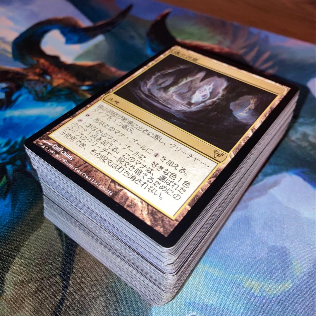 【★歳末増量キャンペーン中♪】魂の洞窟他レアカードまとめ売り