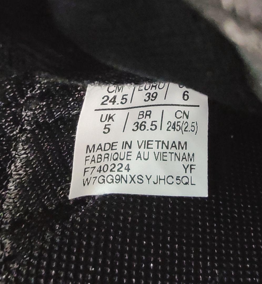 オニツカタイガー タイガーアリー ブラック 24.5cm