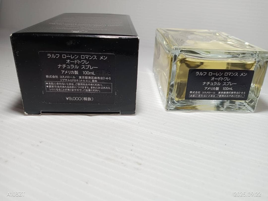 RalphLauren ラルフローレン ロマンス メン オードトワレ 100ml