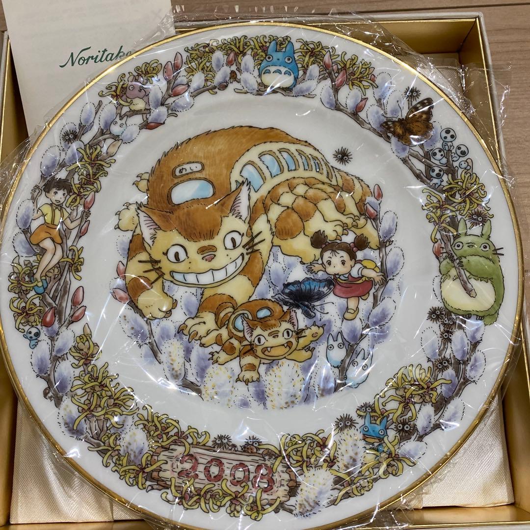 Noritake となりのトトロイヤリープレート　2008年　新品箱あり
