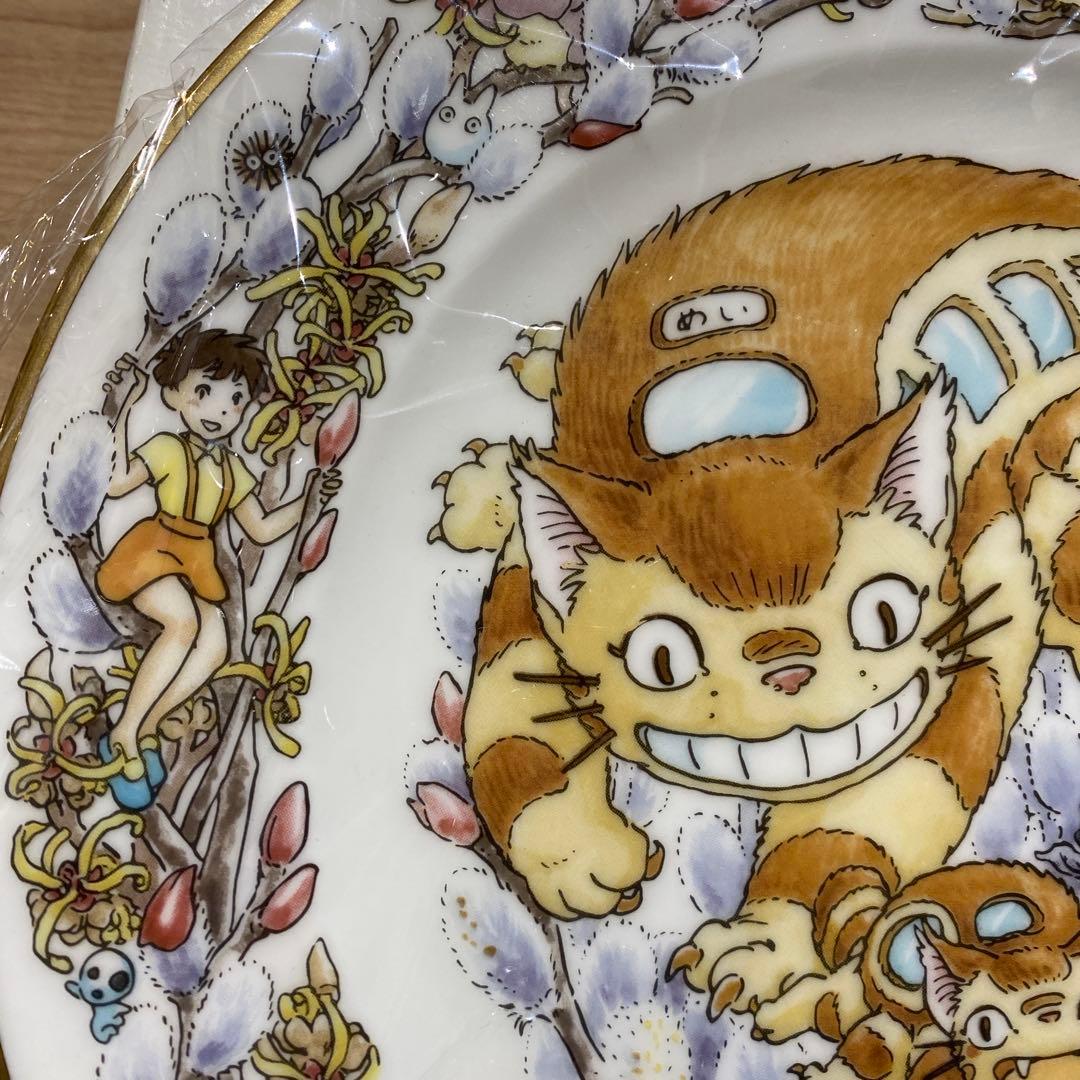 Noritake となりのトトロイヤリープレート　2008年　新品箱あり