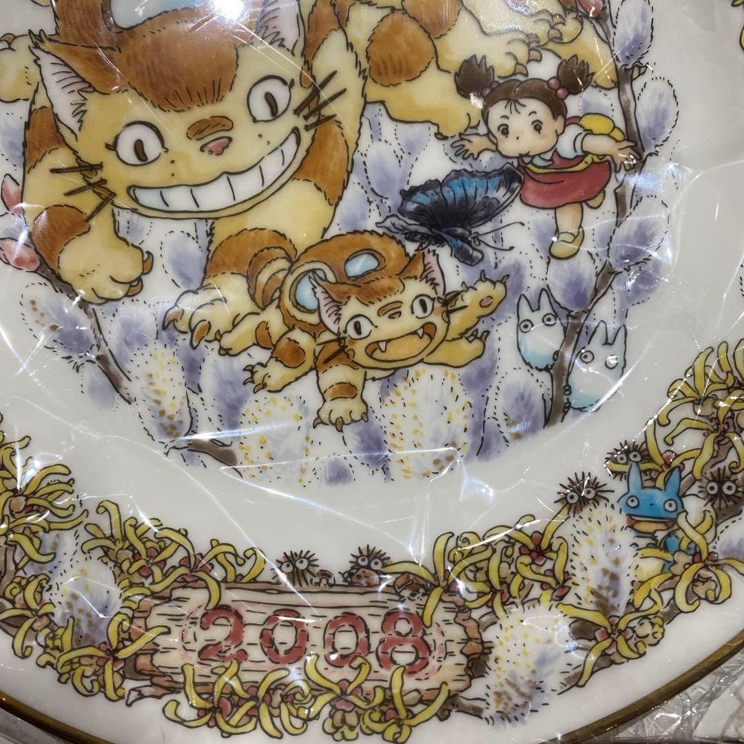 Noritake となりのトトロイヤリープレート　2008年　新品箱あり