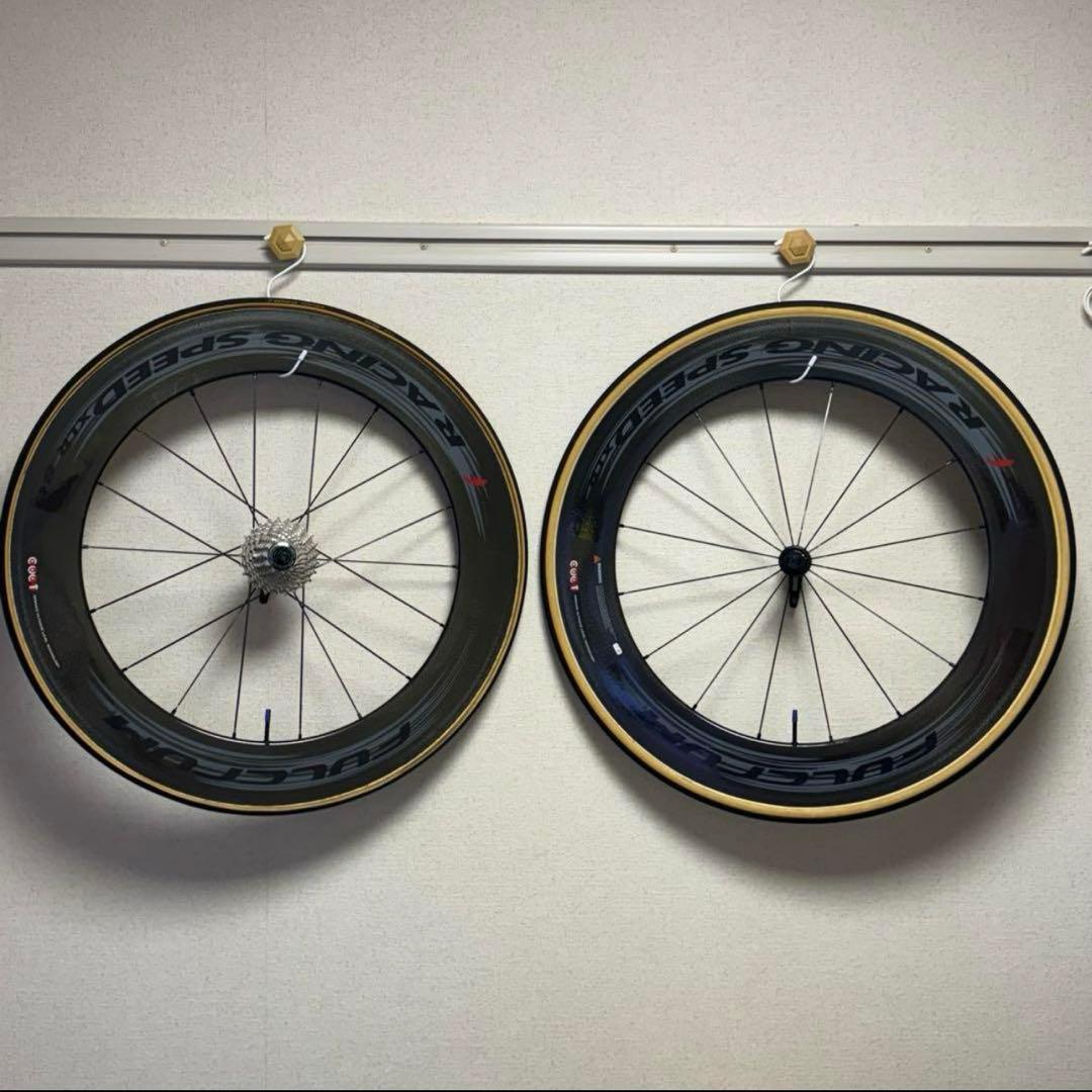 レーシングスピードXLR80 前後セット