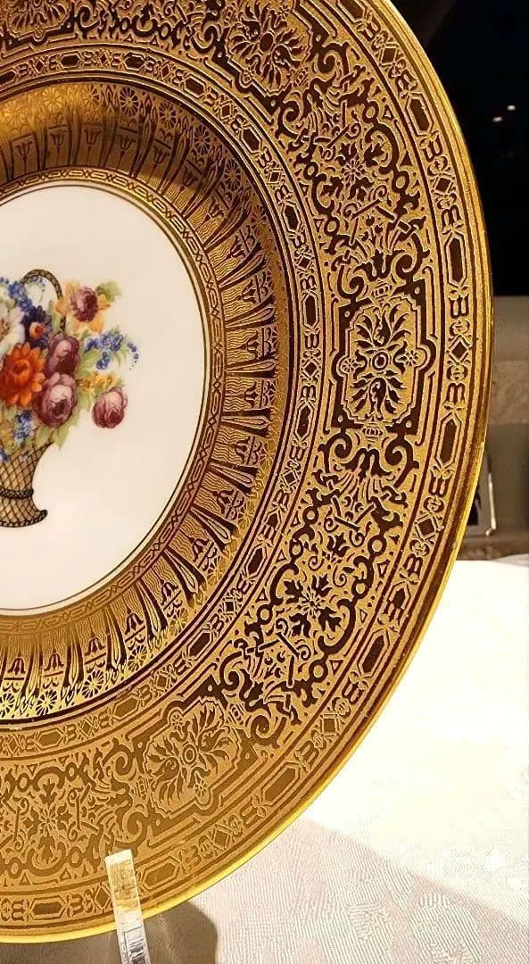 ロイヤル ババリア B② フッチェンロイター ゼルプ 金彩 ディナープレート花籠