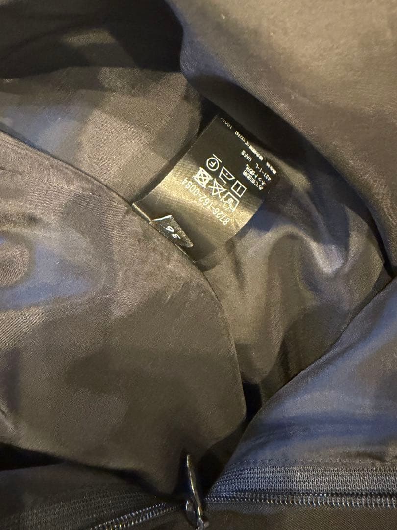 AEWEN MATOPH　ビスチェサロペット