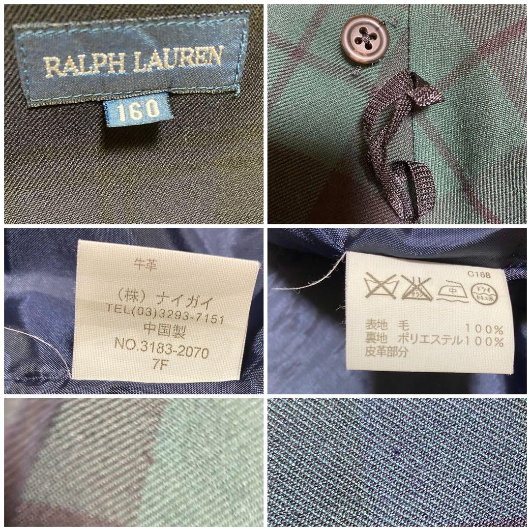 ラルフローレン 巻きスカート160cmプリーツスカートチェック柄スカート緑y2k