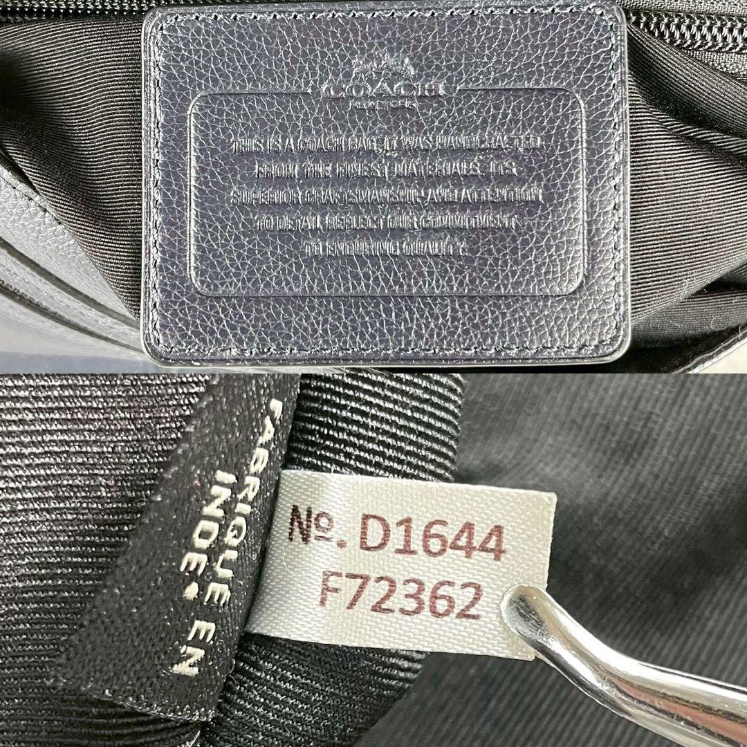 美品✨コーチ メッセンジャーバッグ レザー 本革 肩掛け 斜め掛け ロゴ型押し