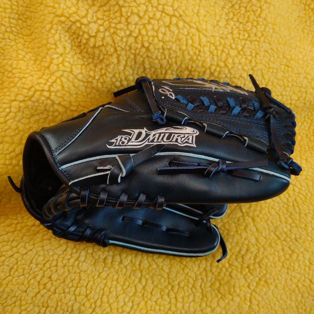 MIZUNO_WorldWin一般用軟式オ-ルラウンドグローブ