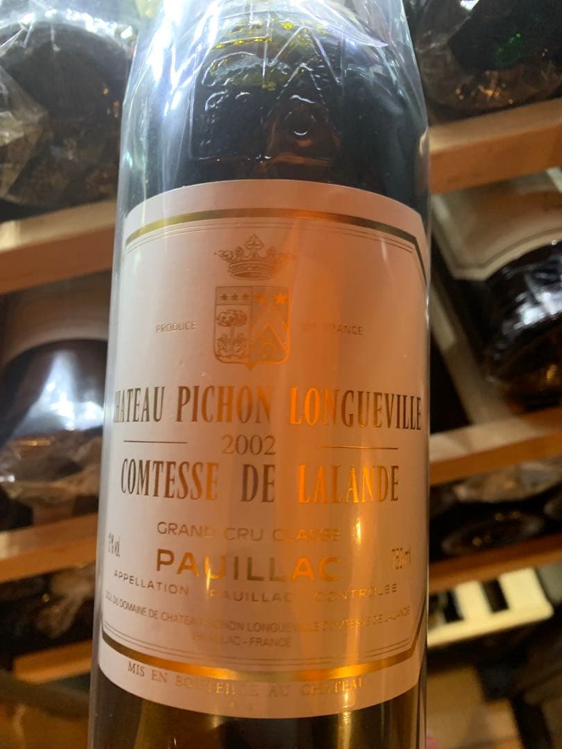 ピション・ラランド　2002年　1本