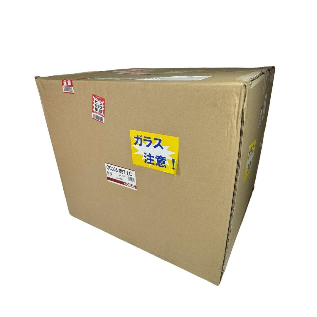 【未使用】オーデリック シャンデリア ガラス 天井照明 リビング 照明 北欧