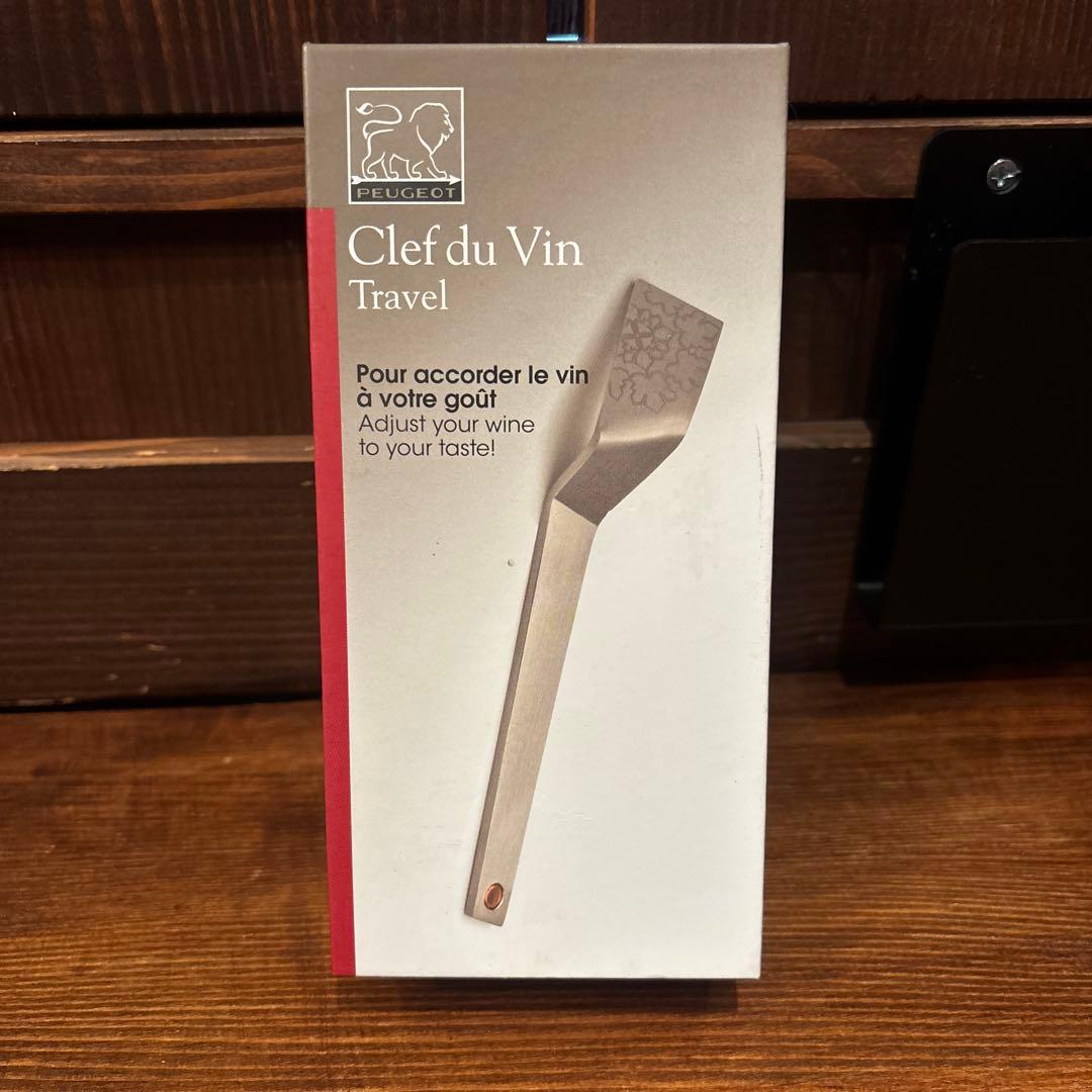 クレデュバン　Clef du vin Travel