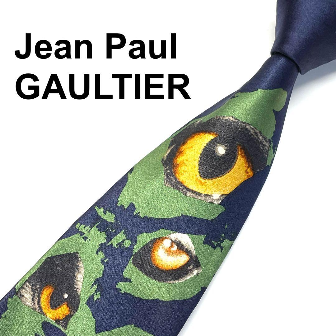 【極美品✨】激レア Jean Paul GAULTIER \
