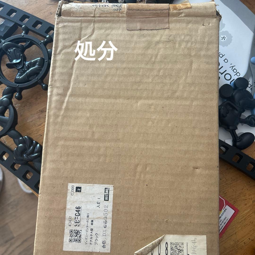 ディズニー　ポストカバー、インターホンカバー