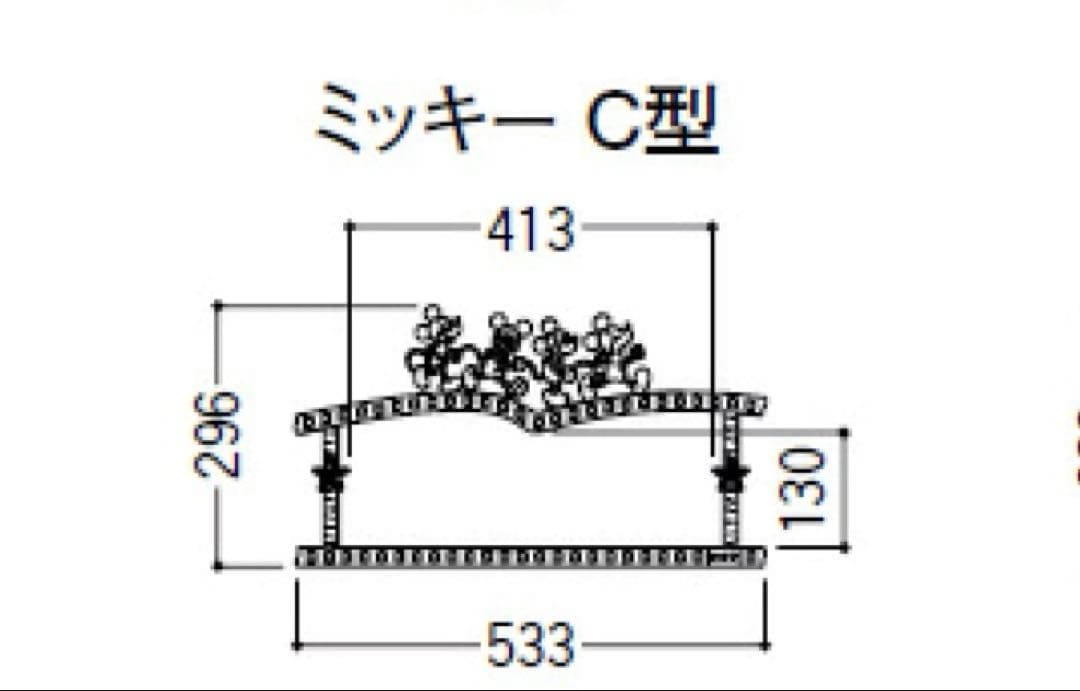 ディズニー　ポストカバー、インターホンカバー