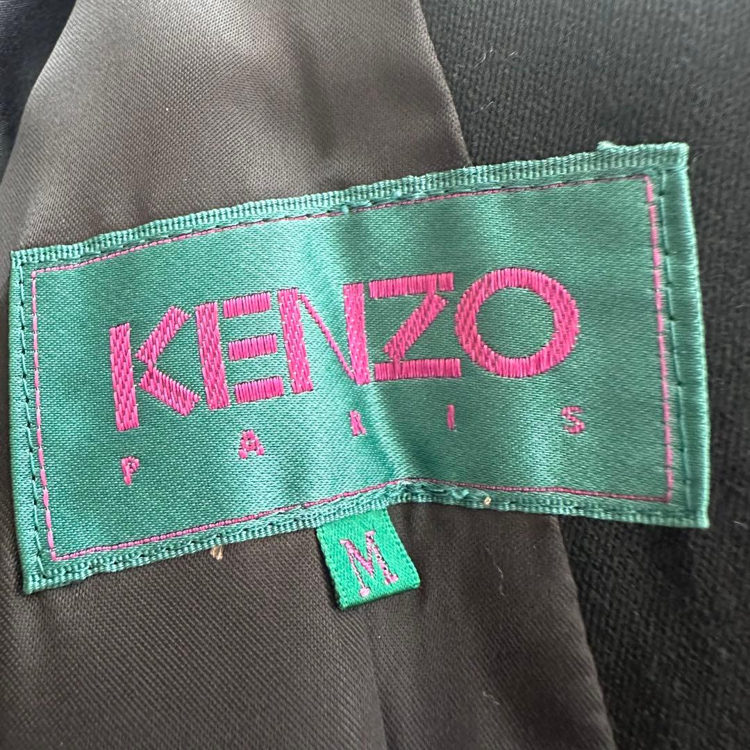 美品　希少　KENZO ケンゾー　ロングコート　ウール　Aライン　着丈120