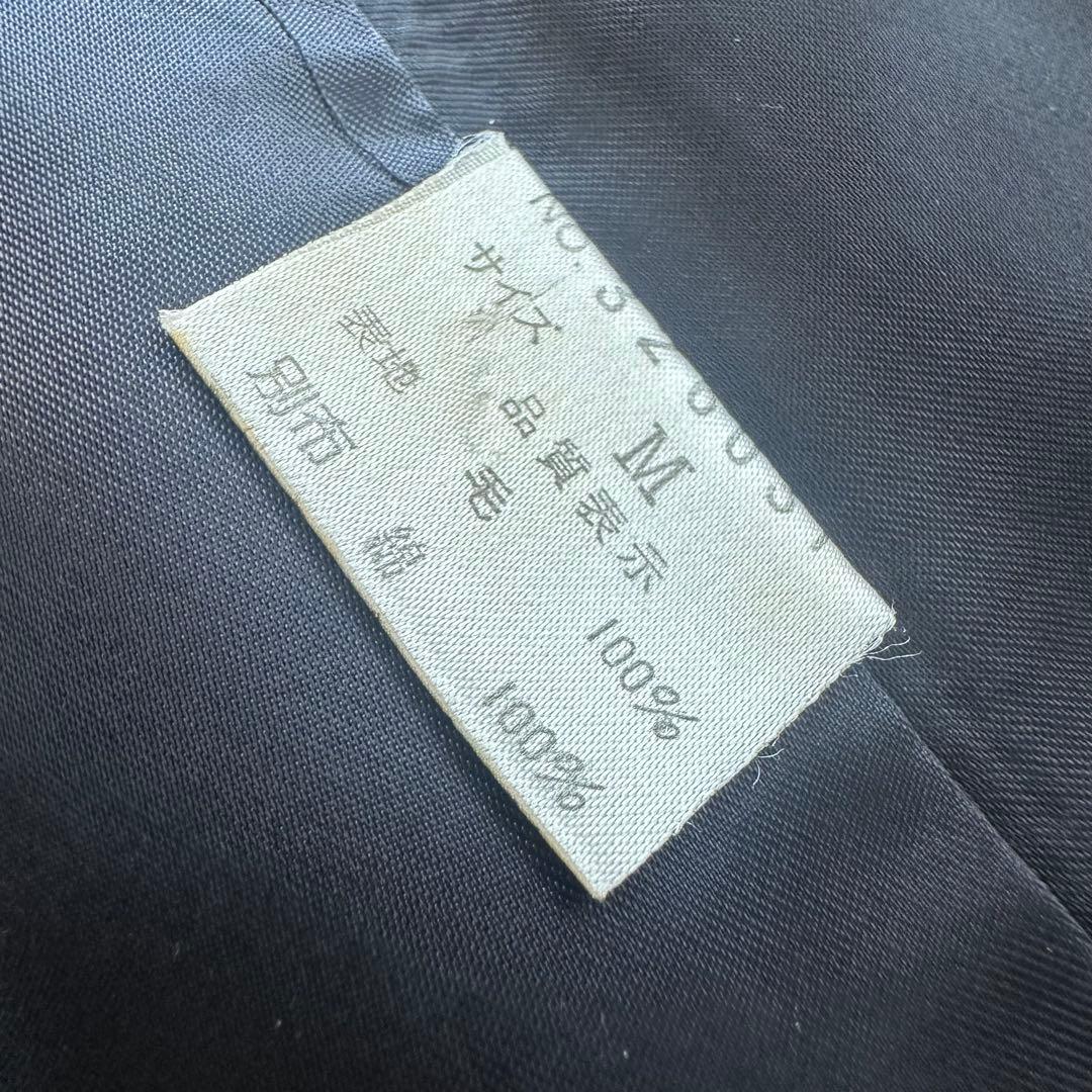 美品　希少　KENZO ケンゾー　ロングコート　ウール　Aライン　着丈120