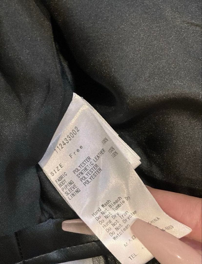 ダーリッチ Darich レザージャケット