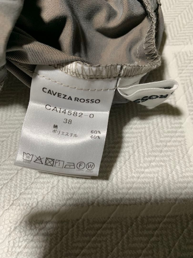 umas様　カベサロッソ　カーブシルエットタフタサロペット　グレー　38