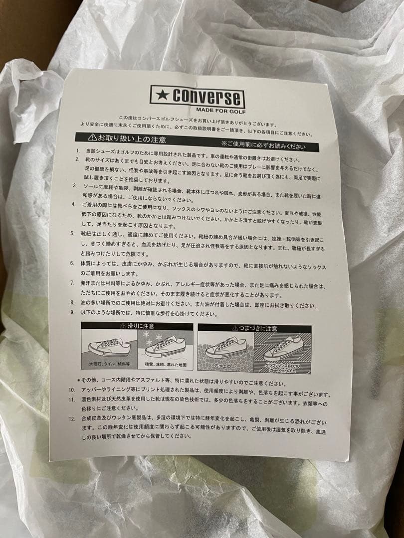 【新品】PEARLY GATES converseコラボ スニーカー ホワイト