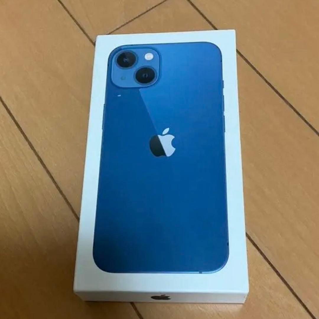 開封済み未使用品 iPhone 13 ブルー blue 128gb