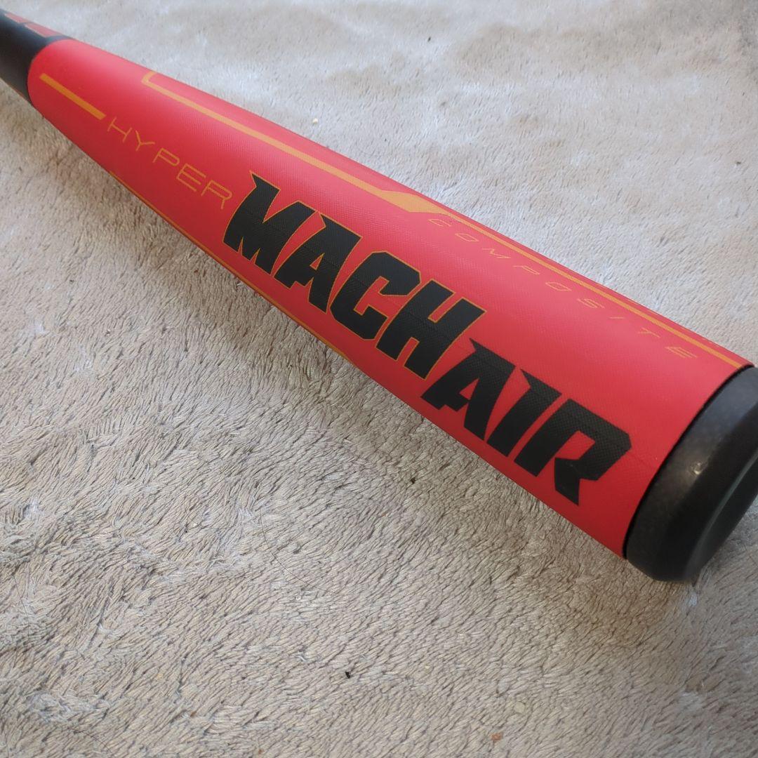未使用！ローリングス 少年軟式 カーボン FRP ハイパーマッハ エアー