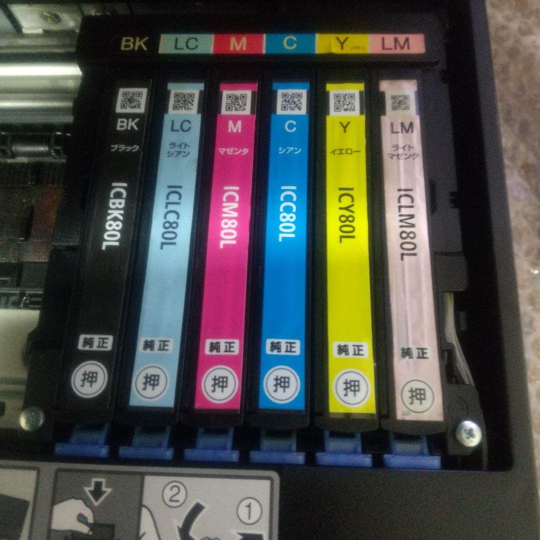 エプソンプリンター EP-807AB