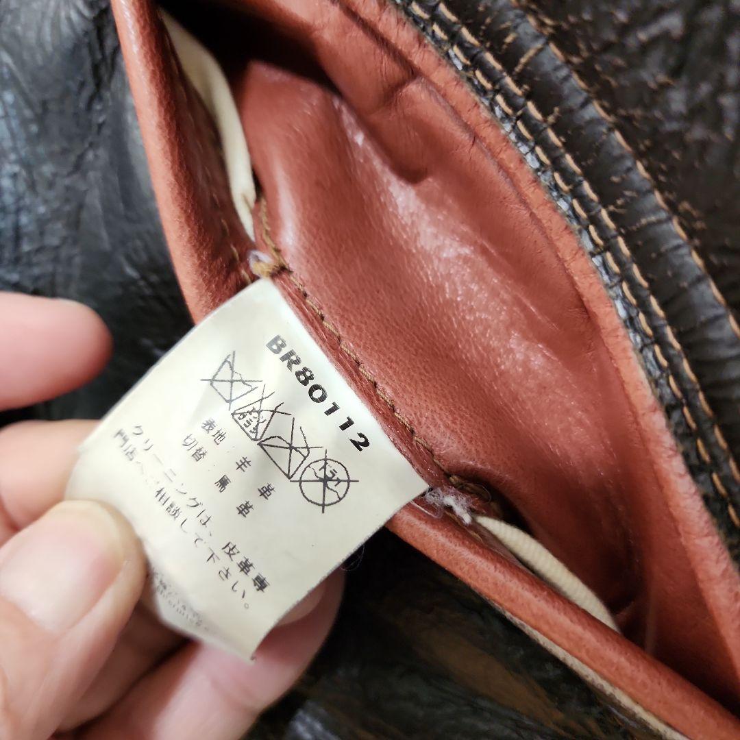 Buzz Rickson's（バズリクソンズ）TYPE B-6. Size 38