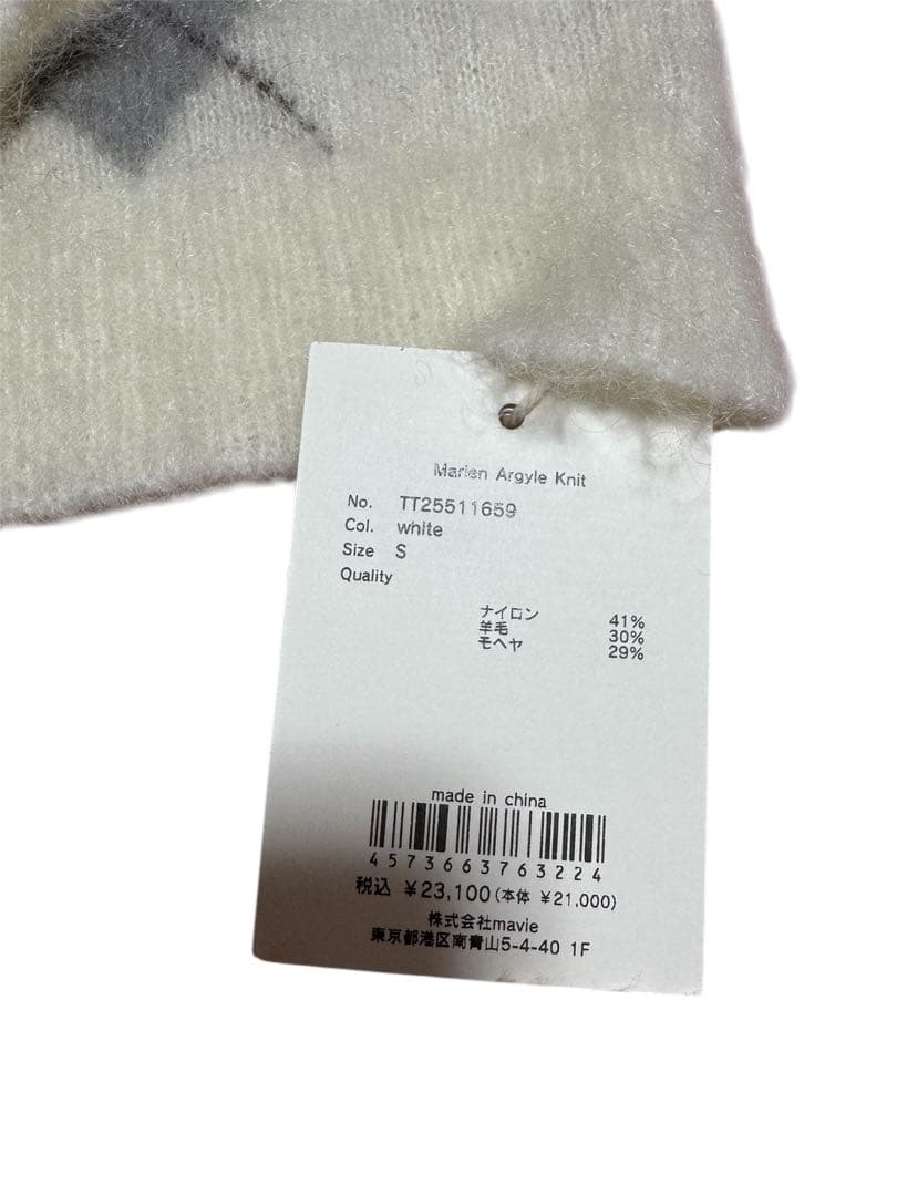 即発送/美品THE TOE Marien Argyle Knit ホワイト S