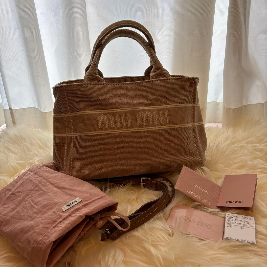 わんわん　miumiu ジャガードロゴデニムトート　カナパ