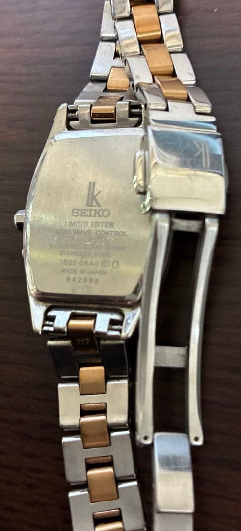 SEIKOルキア SSVW124 腕時計 電波ソーラー文字盤シェルピンク限定品