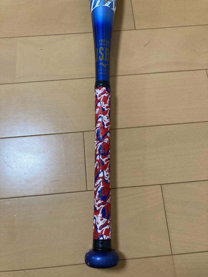 ミズノ　ビヨンドマックス　EV2N