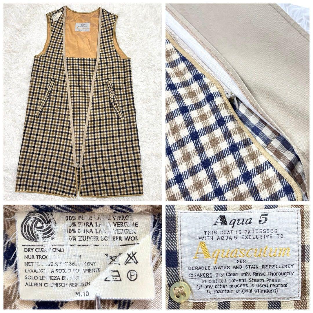 アクアスキュータム ライナー付きトレンチコート ベージュ Aqua5 チェック