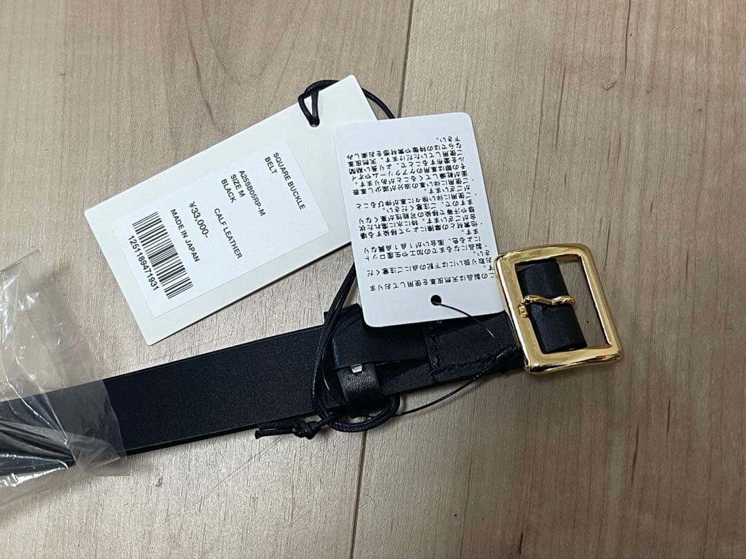 AURALEE AURALEE SQUARE BUCKLE BELT Mサイズ