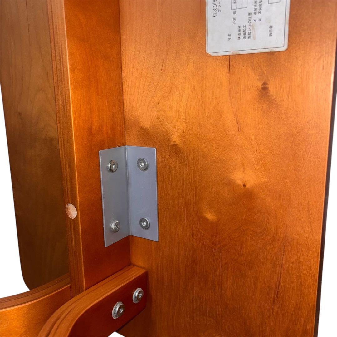 vintage★ プライウッド　センターテーブル　古家具　ビンテージ　曲木