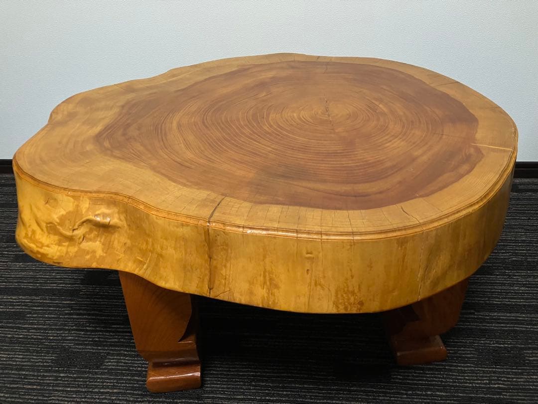 欅一枚板　ローテーブル