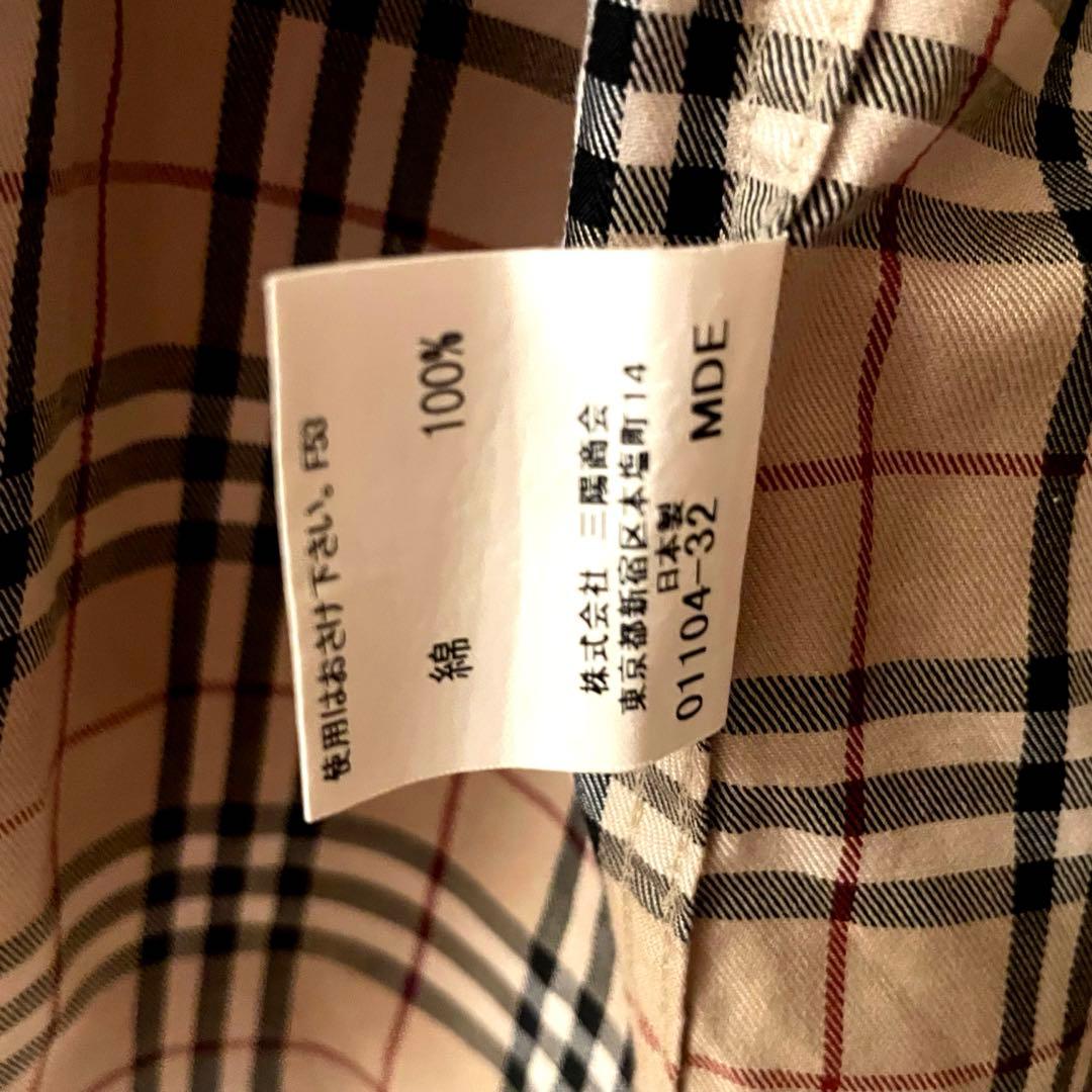 BURBERRY バーバリー ロンドンノバチェック 長袖シャツ Lサイズ メンズ
