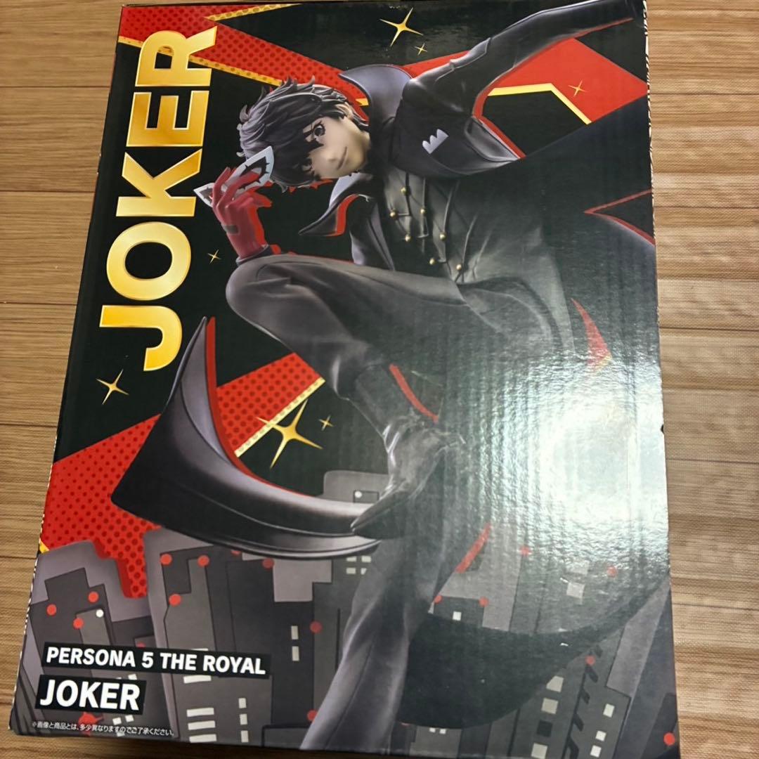 ペルソナ５ ザ・ロイヤル　一番くじ　ラストワン賞　ジョーカー　フィギュア