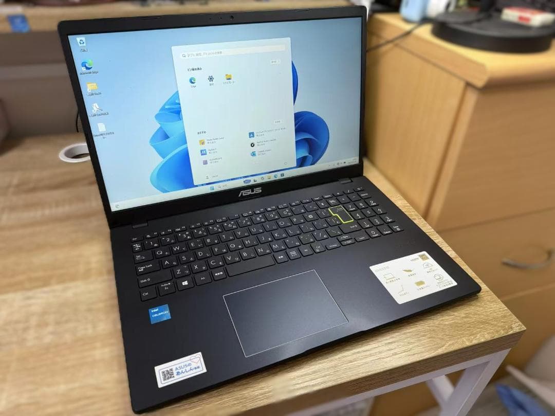 超美品 ASUS Vivobook E510MA Office2021付き