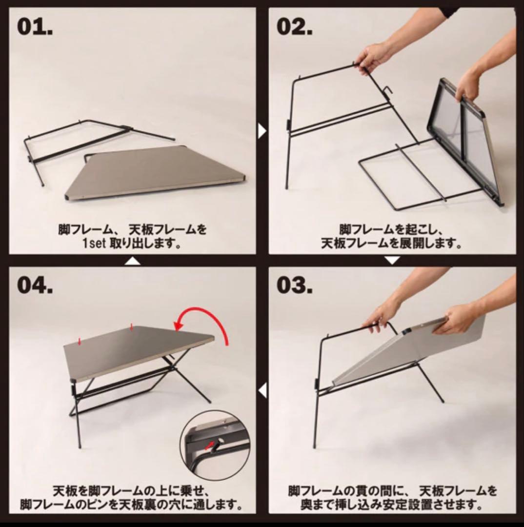 ハングアウト　アーチテーブル　ウッド　シングル　まとめ売り