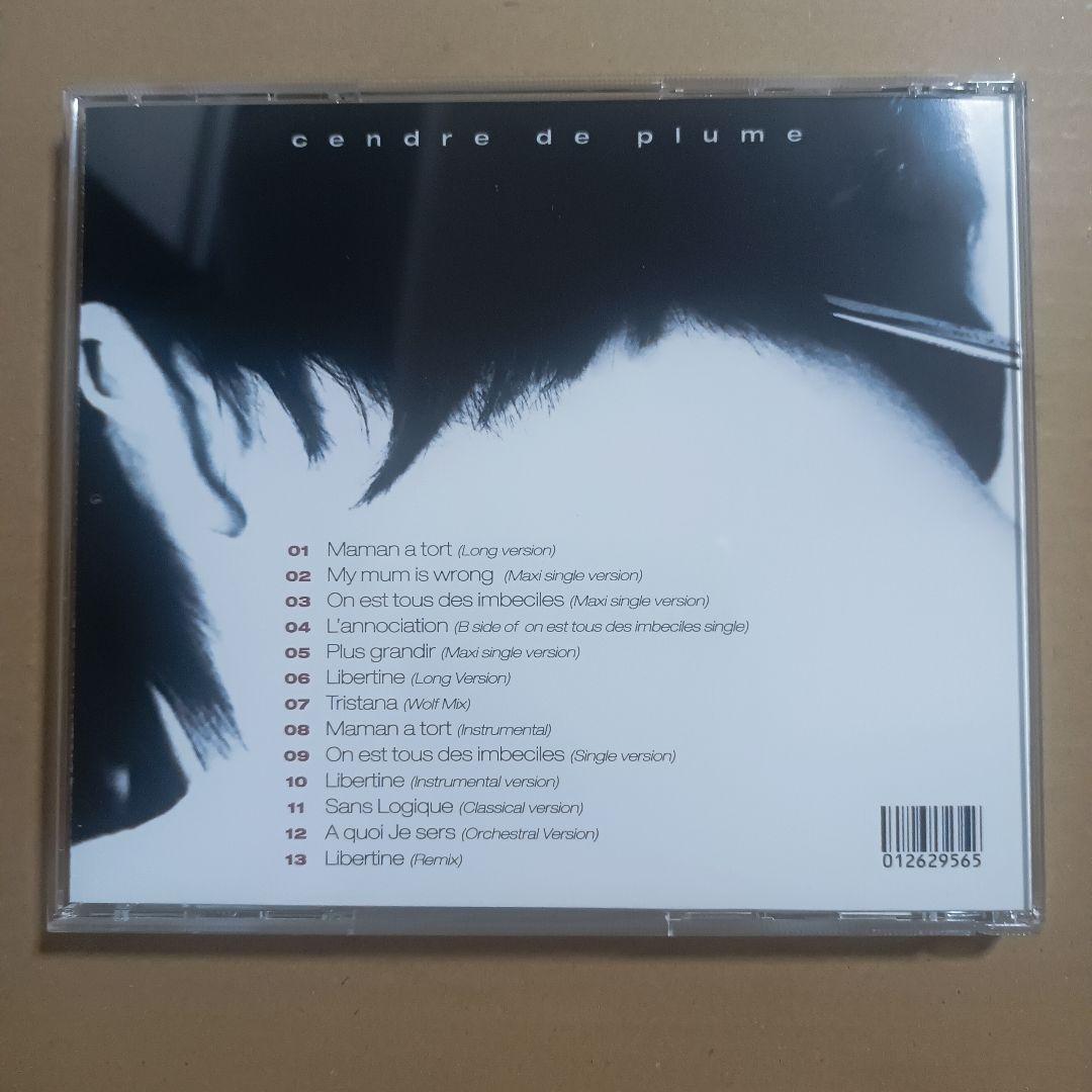 Mylene Farmer CD cendre de plume 美品