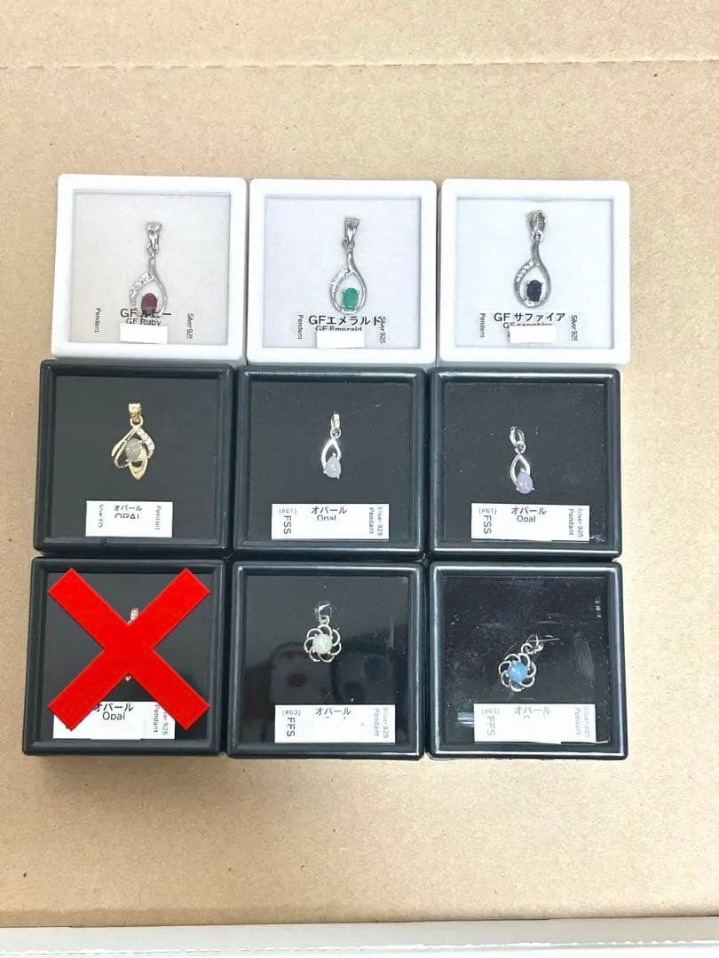 本日限り！超大特価！silver925製　ペンダントトップ9点セット