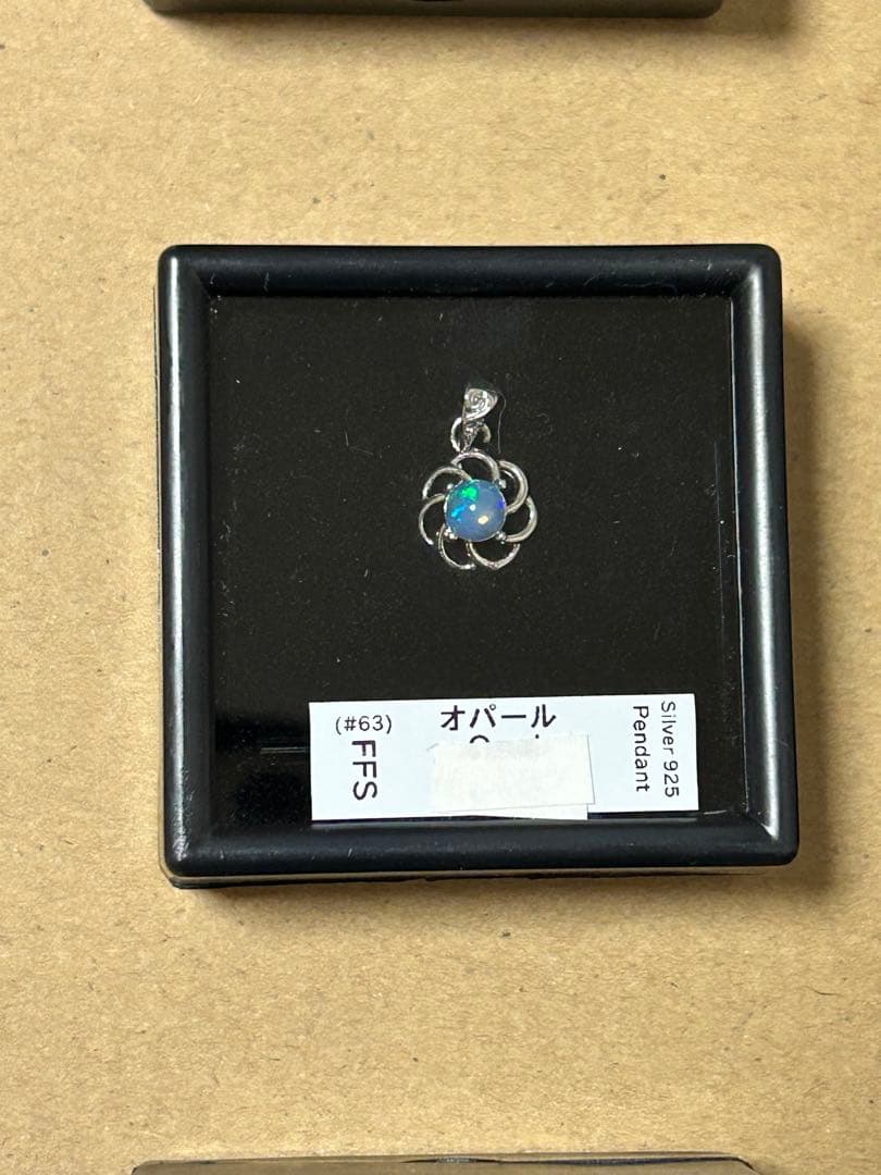 本日限り！超大特価！silver925製　ペンダントトップ9点セット