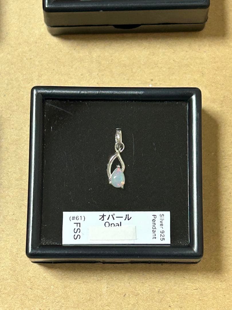 本日限り！超大特価！silver925製　ペンダントトップ9点セット