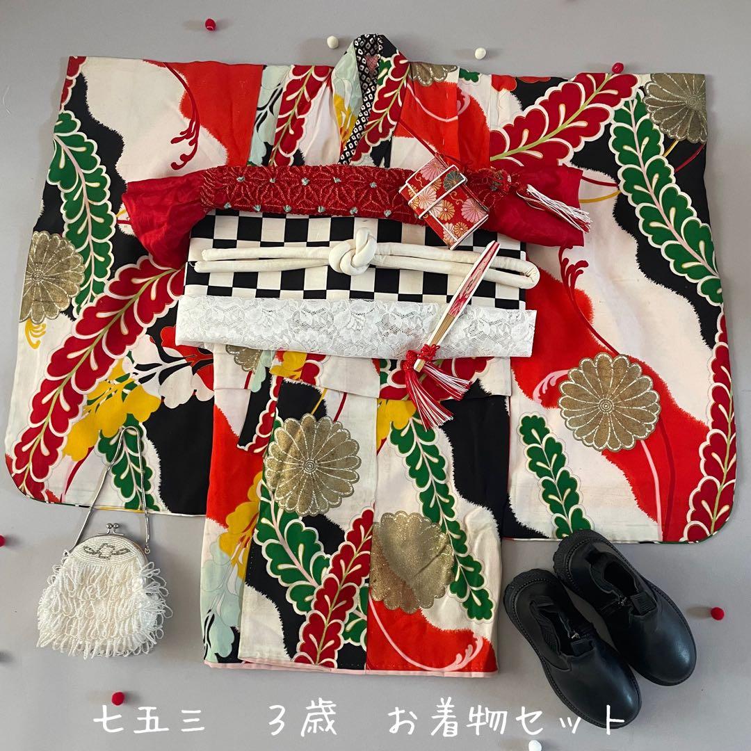 七五三　3歳　正絹アンティークお着物セット