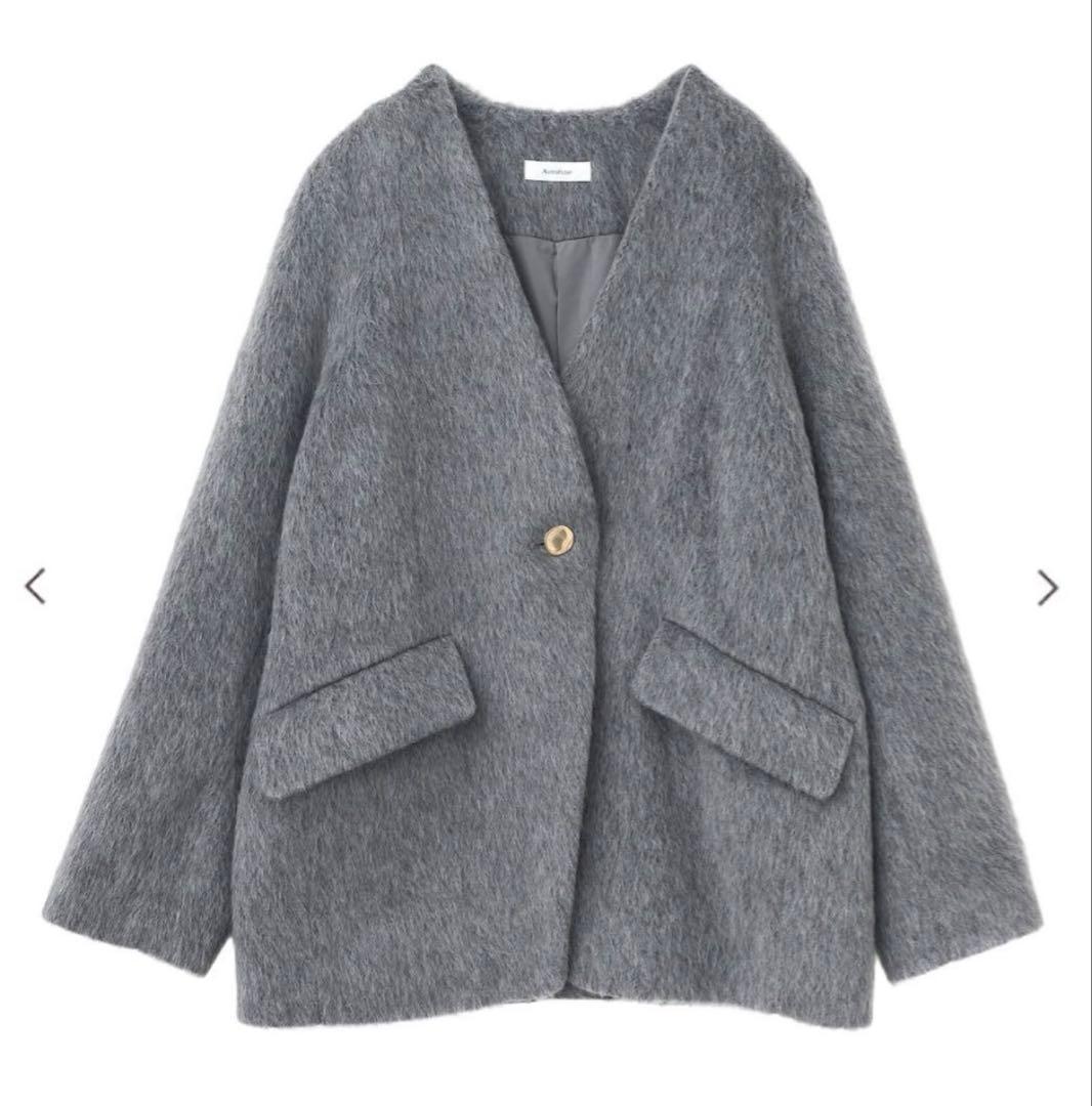 Aimeine ノーカラーシャギージャケットコート　チャコールMサイズ